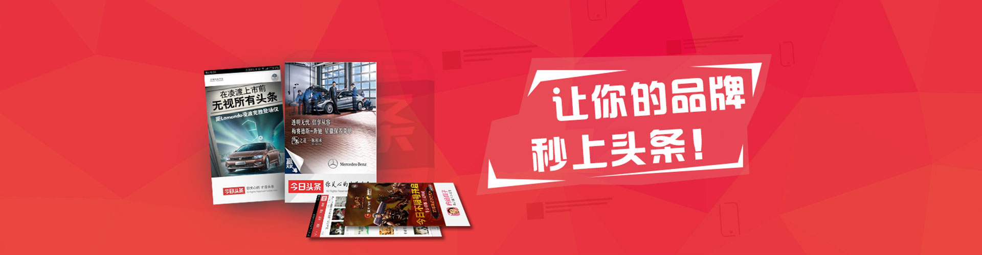 喀喇沁左翼百度充值高返点