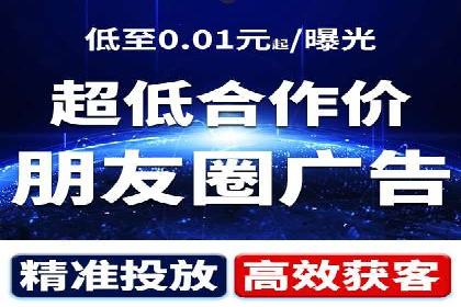 百度SEM与竞价排名策略的深度结合案例